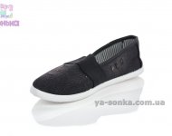 Текстильні мокасини для дівчинки