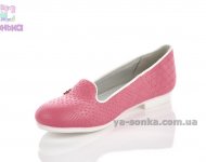 Туфли для девочки