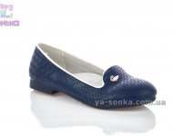 Туфли для девочки