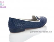 Туфли для девочки