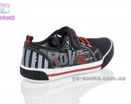 Кеды-мокасины  для мальчика