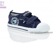 Кеды - мокасины для мальчика