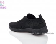 Кроссовки мокасини для Вашего ребенка