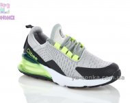 Кроссовки для детей