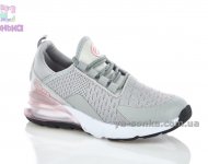 Кроссовки для детей