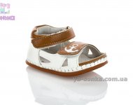 Пинетка малышам