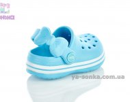 Сланцы для девочек American Club