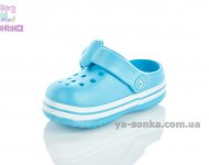 Сланцы для девочек American Club