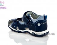 Сандалі для хлопчика "Сlibee"