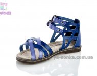 Сандалі для дівчинки