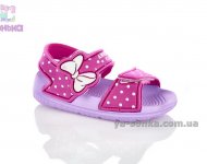 Сандалии пляжные American Club