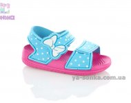 Сандалии пляжные American Club