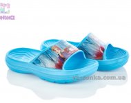 Сланцы для девочек.