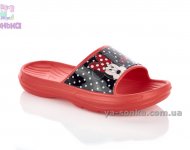 Сланцы для девочек.