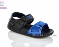 Сандалии пляжные для мальчика
