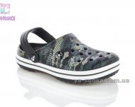 Кроксы для мальчика