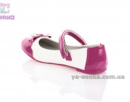 Туфли для девочки