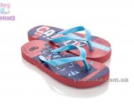 Сланцы для мальчиков