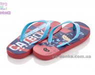 Сланцы для мальчиков