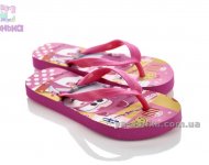 Сланцы для девочек.