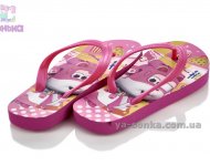 Сланцы для девочек.