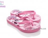 Сланцы для девочек.