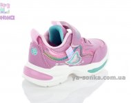 Кроссовки для девочки
