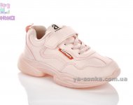 Кроссовки для девочек