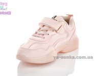 Кроссовки для девочек