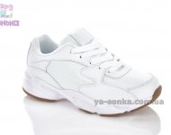 Кросівки для дівчинки