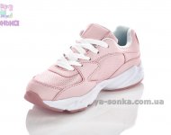 Кросівки для дівчинки