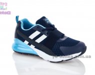 Кросівки для хлопчика фірми Clibee