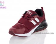 Кроссовки для ребенка  фирмы Clibee