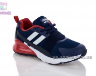 Кроссовки для мальчика фирмы Clibee