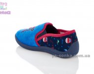 Мокасины для ребенка