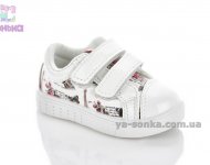 Туфли-мокасины для девочки