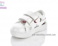 Туфли-мокасины для девочки