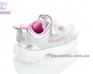 Кроссовки для девочки Clibee