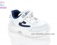 Кроссовки для деток Clibee