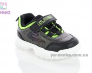 Кросівки для хлопчика