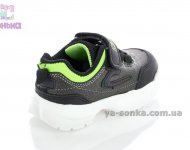 Кросівки для хлопчика