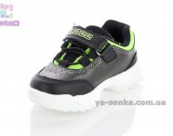 Кросівки для хлопчика