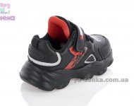 Кроссовки для мальчика