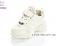 Кроссовки для девочки Clibee