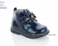 Демісезонні черевики для дівчаток