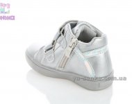 Демисезонные ботинки для девочек