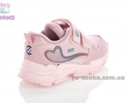 Кроссовки для девочки