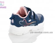 Кроссовки для девочки