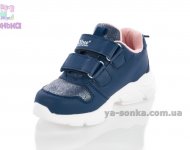 Кроссовки для девочки
