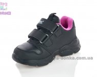 Кроссовки для девочки